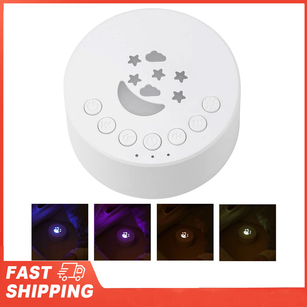 Baby Sound Machine White - เครื่องช่วยนอนเด็กแบบตั้งโต๊ะ เครื่องเสียงไวท์นอยส์สำหรับเด็ก ช่วยให้เด็กหลับ 18 เสียงผ่อนคลาย ตั้งเวลาได้