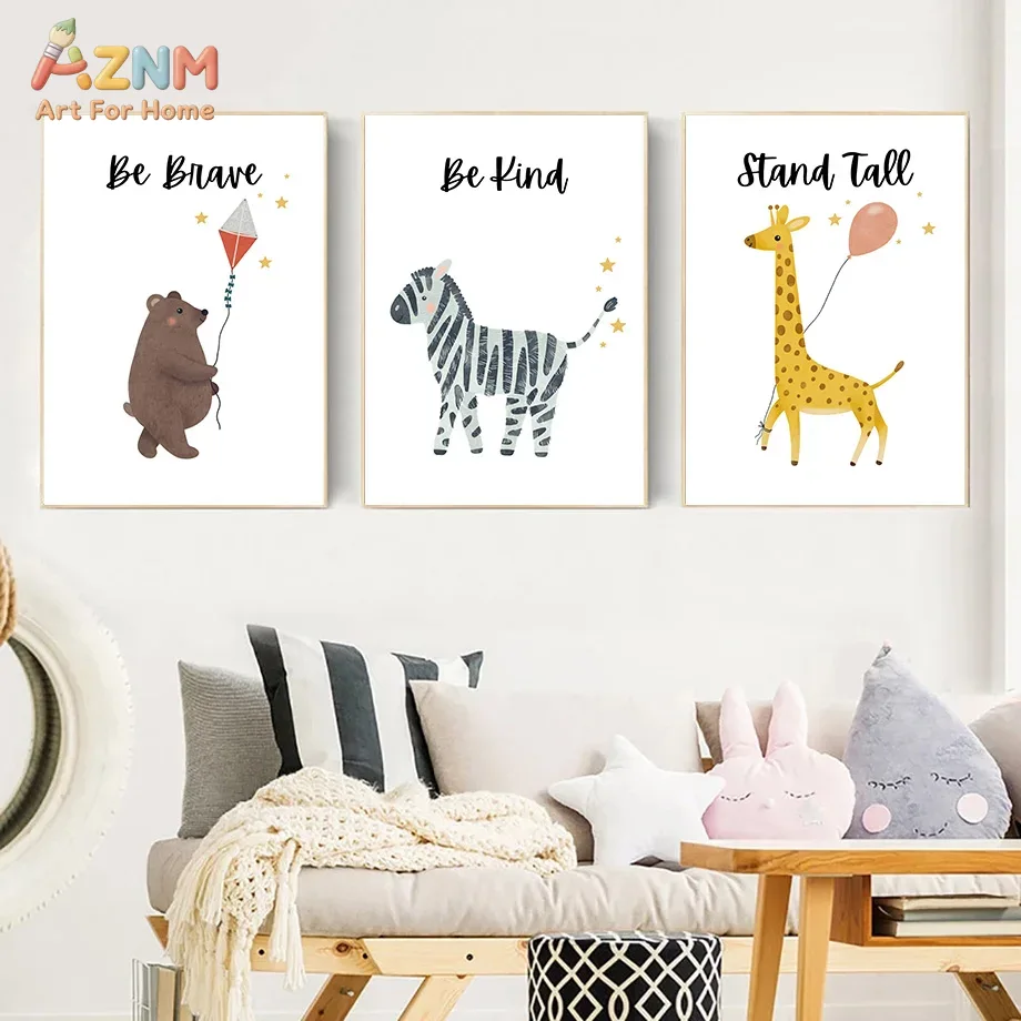 Baby Nursery Paintings - AZNM จงกล้าหาญ จงใจดี จงยืนตรง ภาพพิมพ์ศิลปะบนผืนผ้าใบสำหรับตกแต่งห้องเด็ก