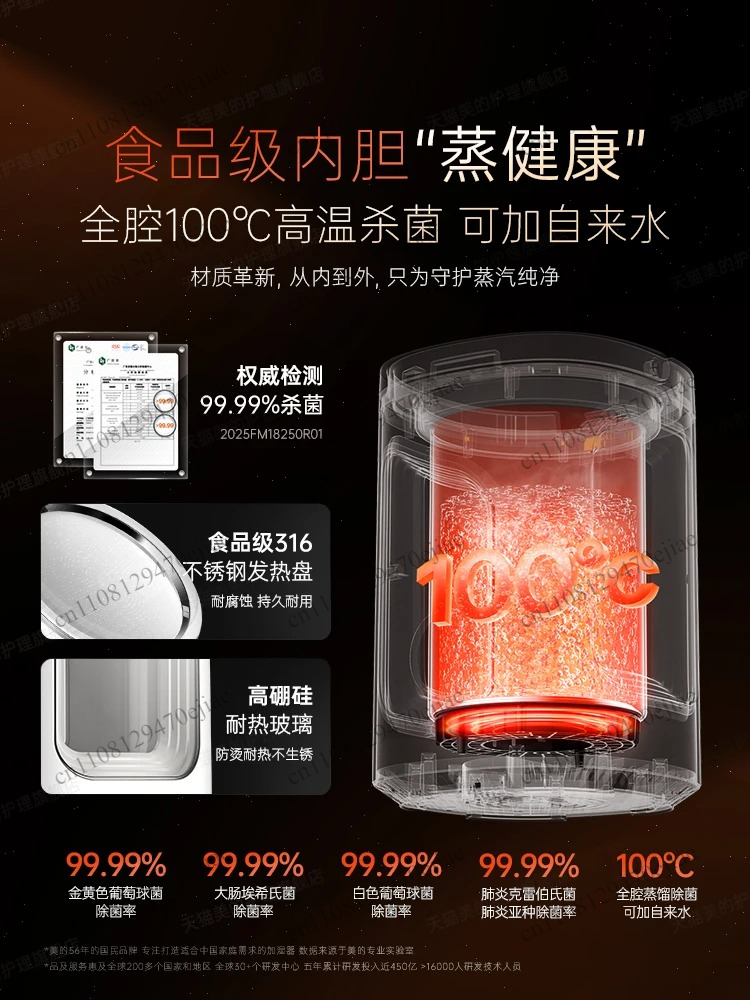 เครื่องทำความชื้นแบบระเหยด้วยค - Baby Nursery Humidifier บทวิจารณ์และราคา