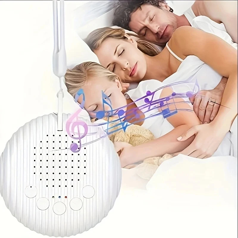 เครื่องเสียงไวท์นอยส์แบบพกพาสำ - Baby Sound Machine White บทวิจารณ์และราคา