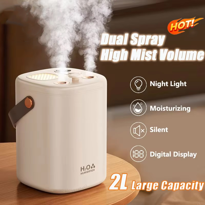 เครื่องทำความชื้นอัลตราโซนิก 2 - Baby Nursery Humidifier บทวิจารณ์และราคา