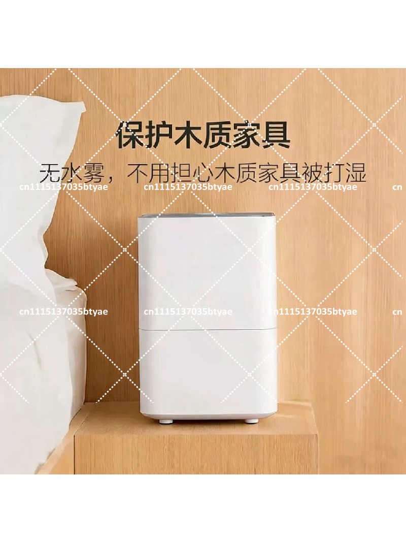 เครื่องเพิ่มความชื้นในอากาศแบบ - Baby Nursery Humidifier บทวิจารณ์และราคา