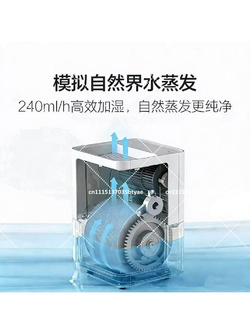 เครื่องเพิ่มความชื้นในอากาศแบบ - Baby Nursery Humidifier บทวิจารณ์และราคา