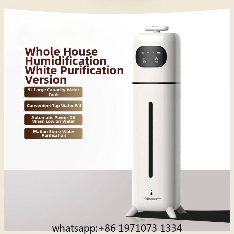 เครื่องเพิ่มความชื้นในอากาศแบบ - Baby Nursery Humidifier บทวิจารณ์และราคา