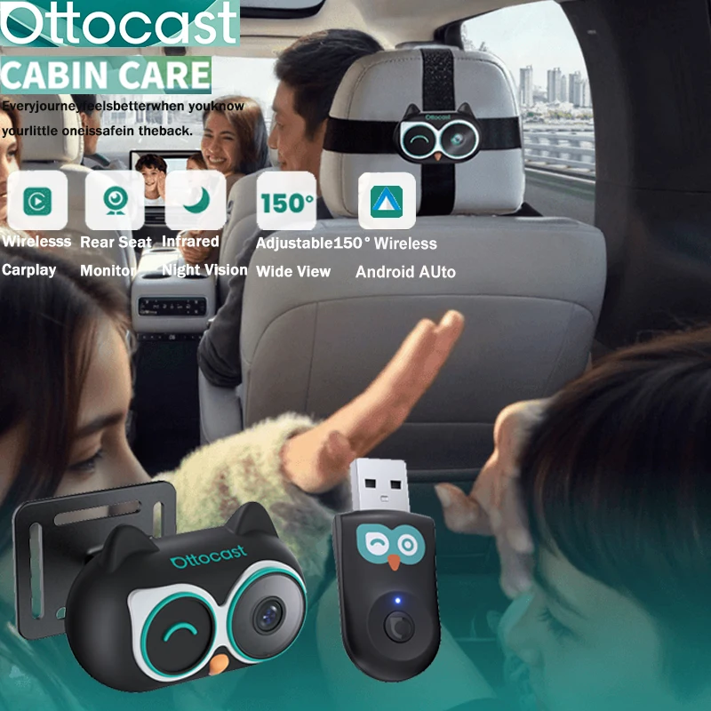 อะแดปเตอร์ Ottocast Cabin Care - Wearable Baby Monitor บทวิจารณ์และราคา