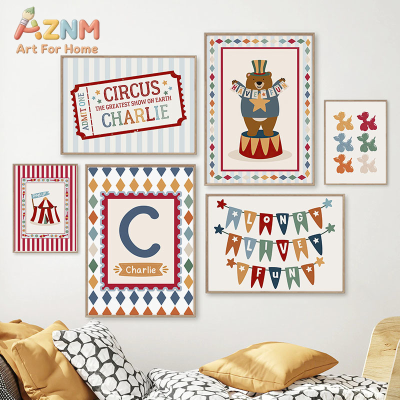 หมีนักมายากลในคณะละครสัตว์ ภาพ - Baby Nursery Room บทวิจารณ์และราคา