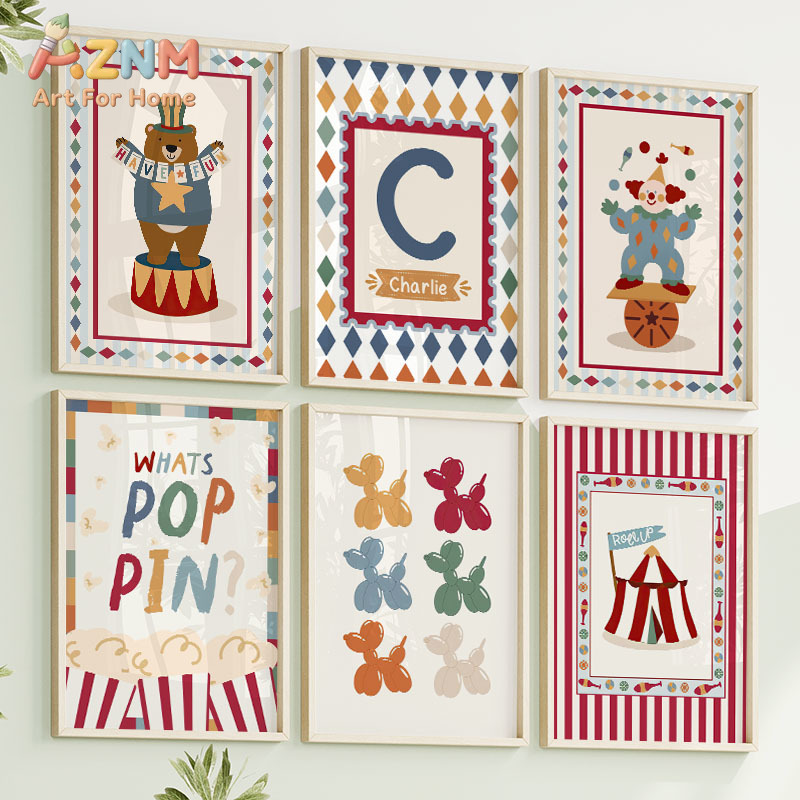 หมีนักมายากลในคณะละครสัตว์ ภาพ - Baby Nursery Room บทวิจารณ์และราคา